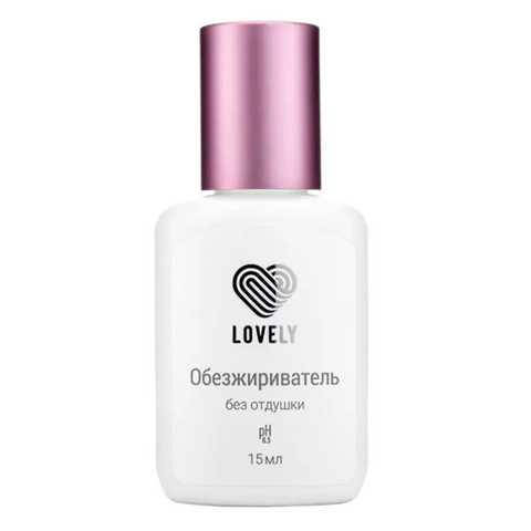 

Обезжириватель Lovely - без отдушки, 15 мл