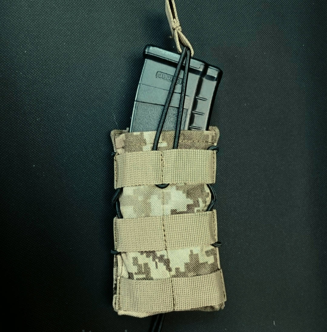 

Подсумок для магазинов Cordura пиксель зелёный
