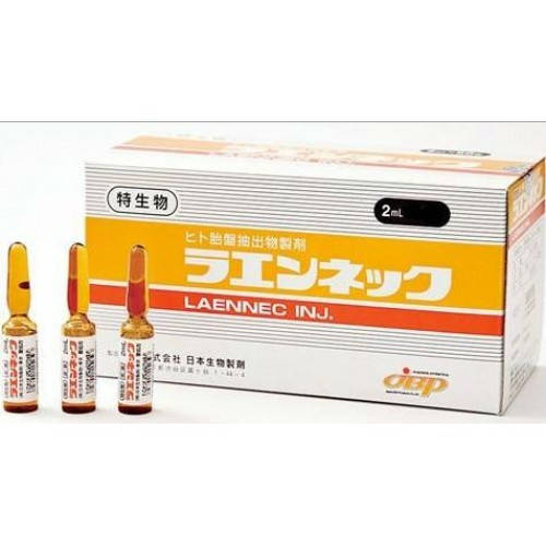 

Лаеннек гидролизат плаценты Япония LAENNEC INJ Japan Bio Products Co.