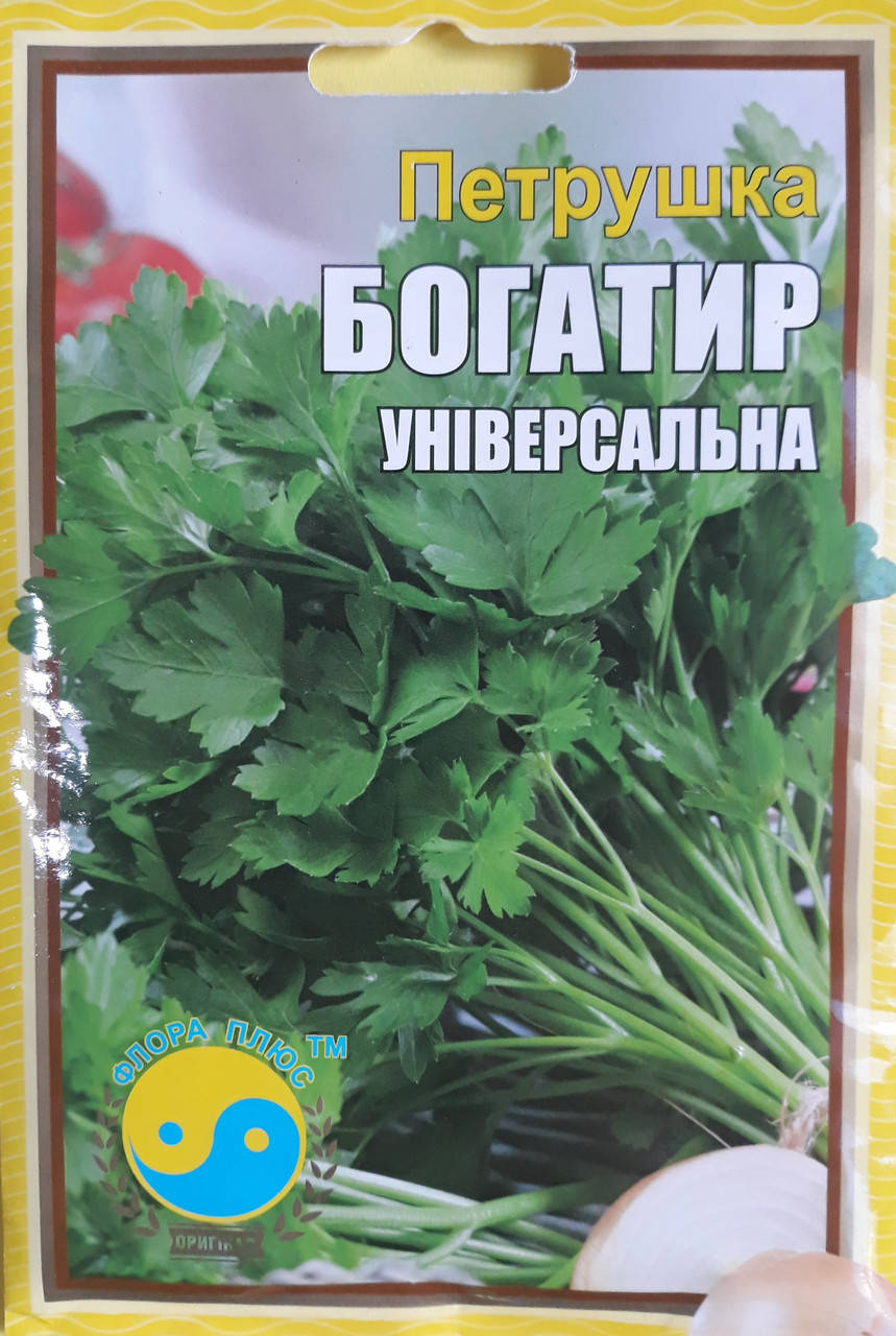 

Семена петрушка универсальная Богатырь 15 г. Флора плюс
