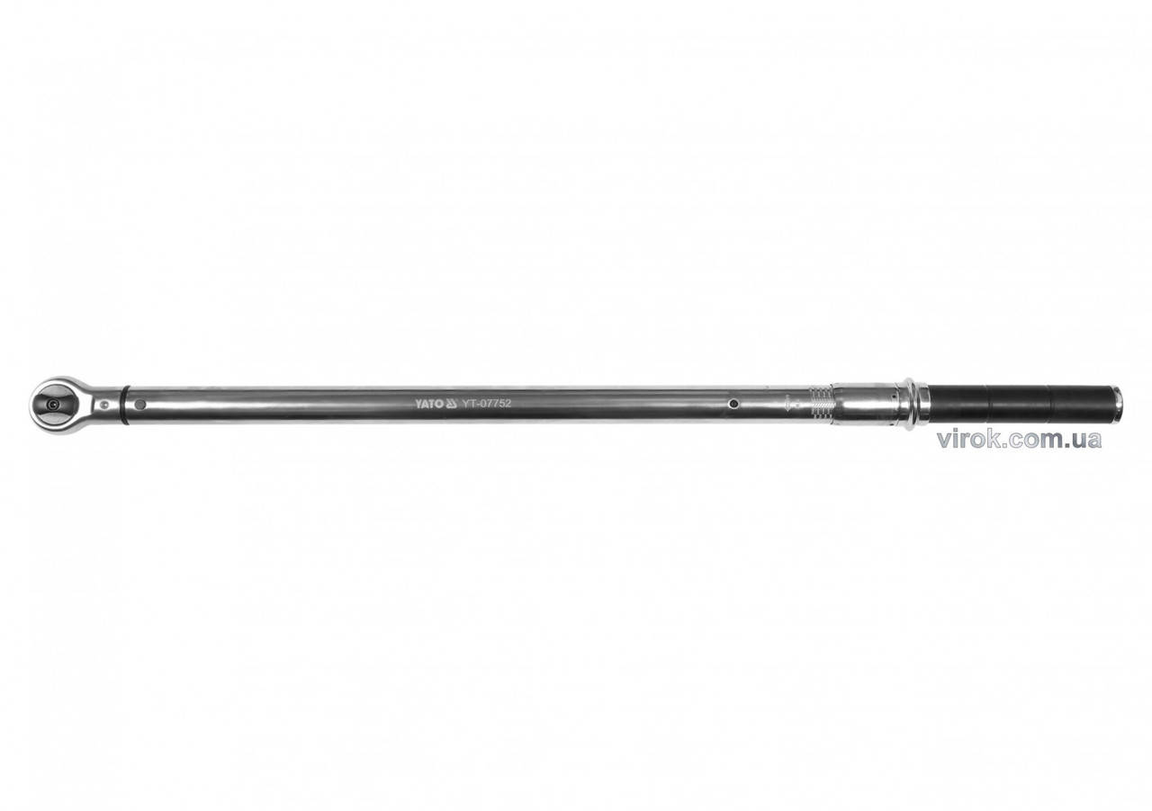 

Ключ динамометрический YATO 3/4" 160-800 Нм 1030-1050 мм YT-07752