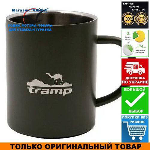 

Термокружка Tramp TRC-009.12; 0,3л; 11х11х9см. Термокружка для напитков Трамп TRC-009.