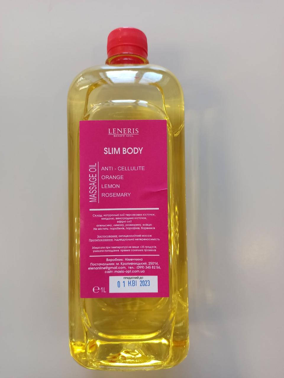 

Leneris Slim body антицеллюлитное масло 1000 мл.