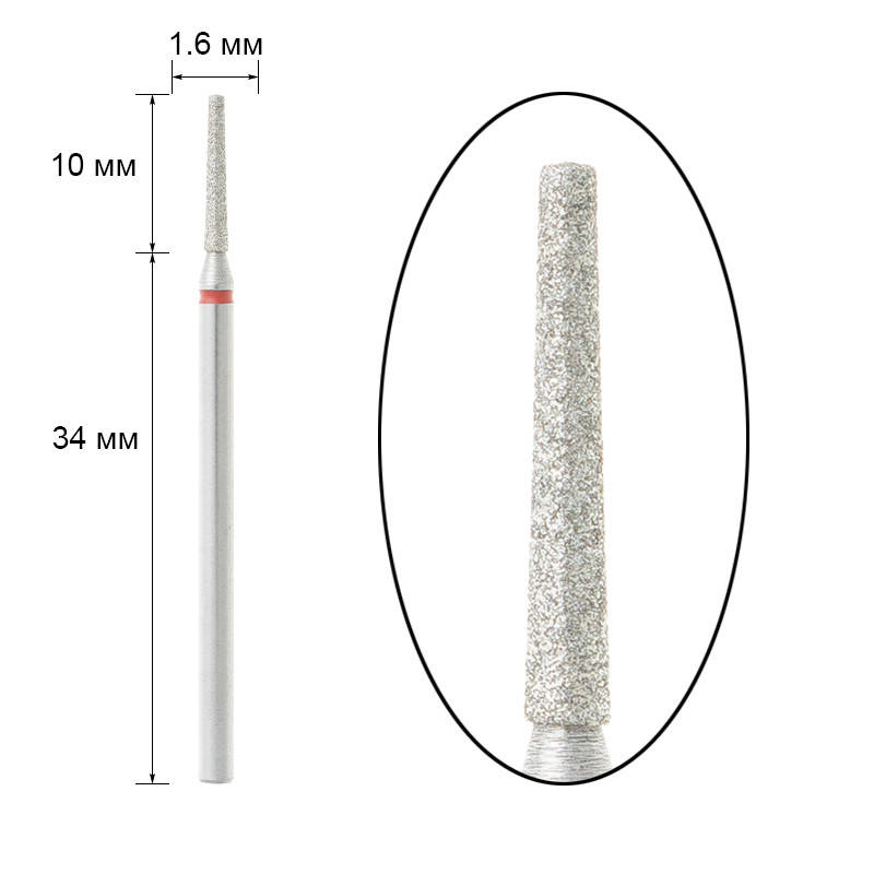

Фреза алмазная Staleks - усеченный конус диаметр 1,6 мм, рабочая часть 10 мм, красная, Красный