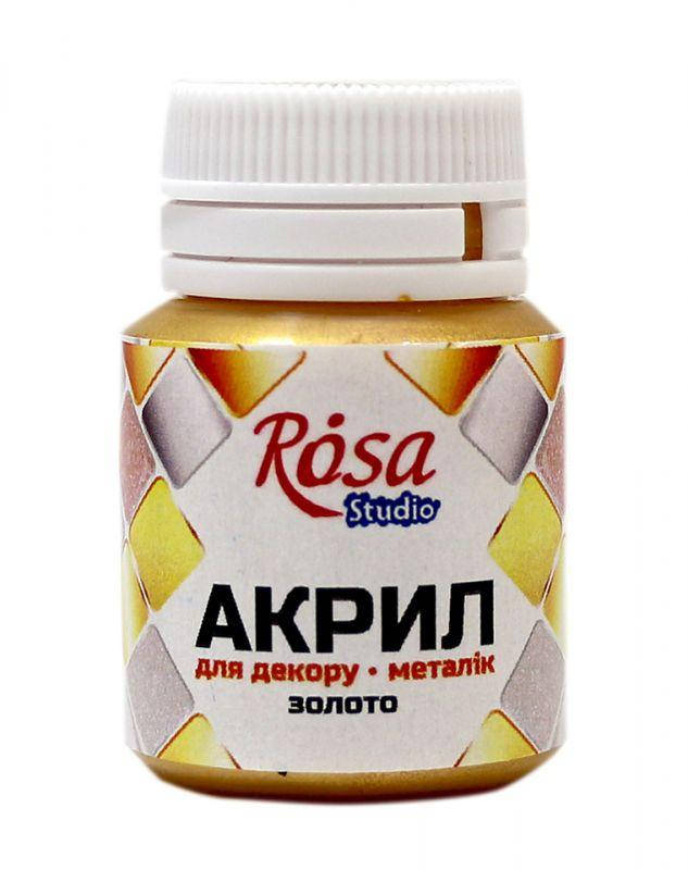 

Краска акриловая 20 мл металлик