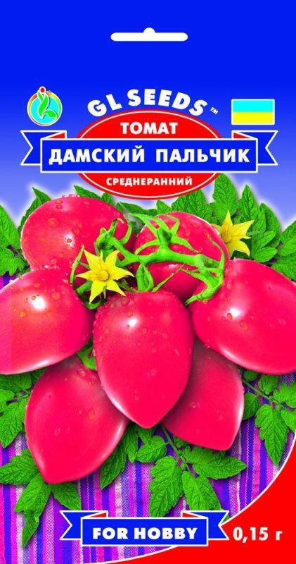 

Томат Дамский пальчик, пакет 0,15г - Семена томатов