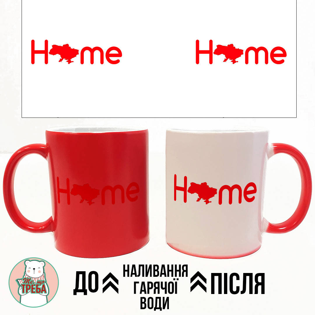 

Горнятко / чашка "Home" карта України ХАМЕЛЕОН ЧЕРВОНИЙ