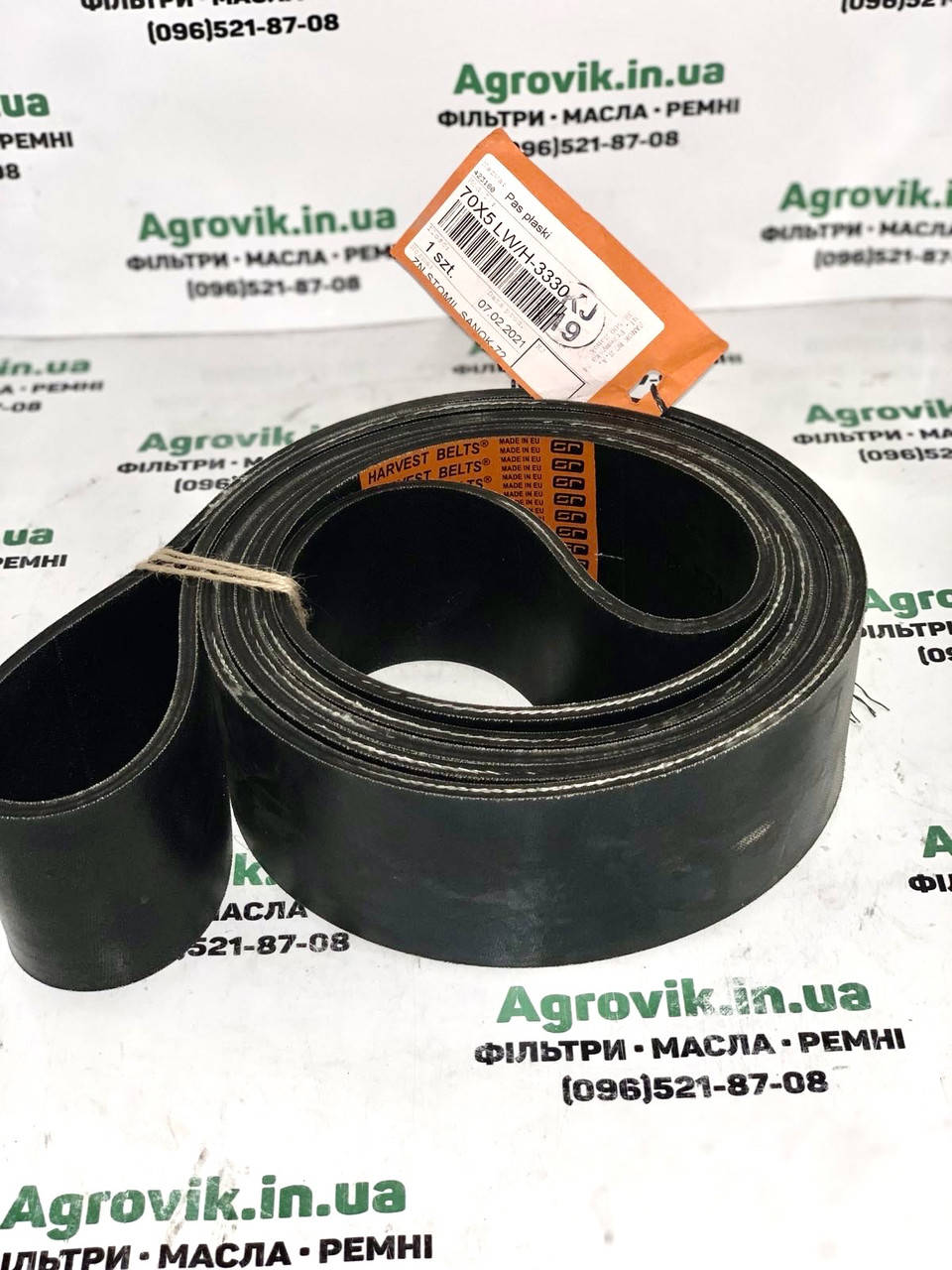 

Ремінь плоский 70x5x3330 0239321,Z21401 John Deere
