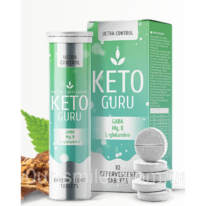 Keto Guru (Кето Гуру) шипучие таблетки для похудения. Акция 1+1=3 - фото 4 - id-p1050465157