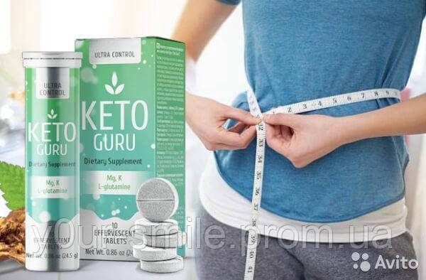 Keto Guru (Кето Гуру) шипучие таблетки для похудения. Акция 1+1=3 - фото 5 - id-p1050465157