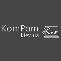 Ремонт компьютеров и ноутбуков | (068) 465-73-53