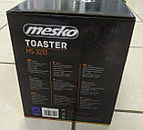 Новий надійний тостер Mesko MS3213 із Європи з гарантією, фото 9