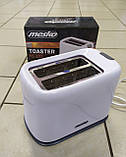 Новий надійний тостер Mesko MS3213 із Європи з гарантією, фото 5