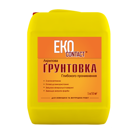Грунтовка глибокопроникаюча ЕКО Contact
