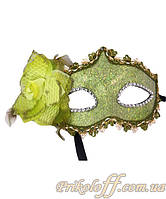 Стильна карнавальна маска "Салатово-блискуча"