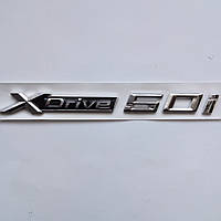 Шильдик напис X drive 50i