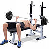 Універсальна лава для жиму, преса, штанги, бруси WCG 2020, фото 2