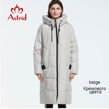 Зимовий пуховик жіночий у стилі over size.Арт.01435