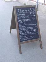 Штендери крейдяні