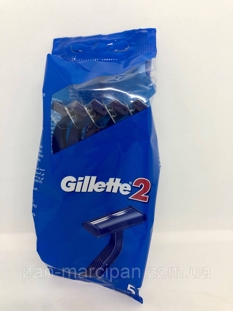 Верстати для бриття одноразові Gillette 2 (5шт)