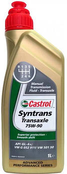 Трансмісійне масло Castrol Syntrans Transaxle 75w-90 (Каністра 1л)