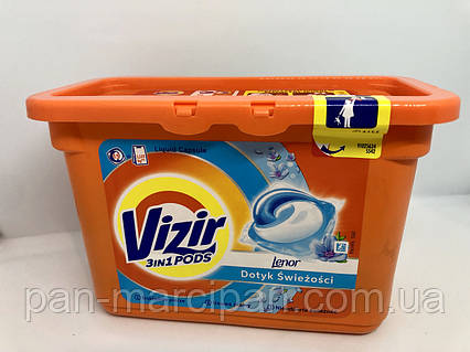 Капсули для прання Vizir 3in1 Lenor (15 пр)