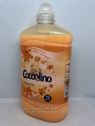 Ополіскувач Coccolino Orange Rush 1.8 L