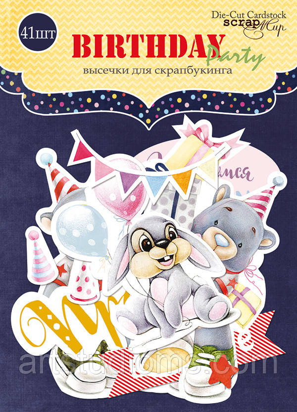 Набір висічок для скрапбукінгу 41 шт. від Scrapmir Birthday Party (SM2200014)