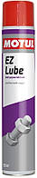MOTUL EZ Lube (750ml)