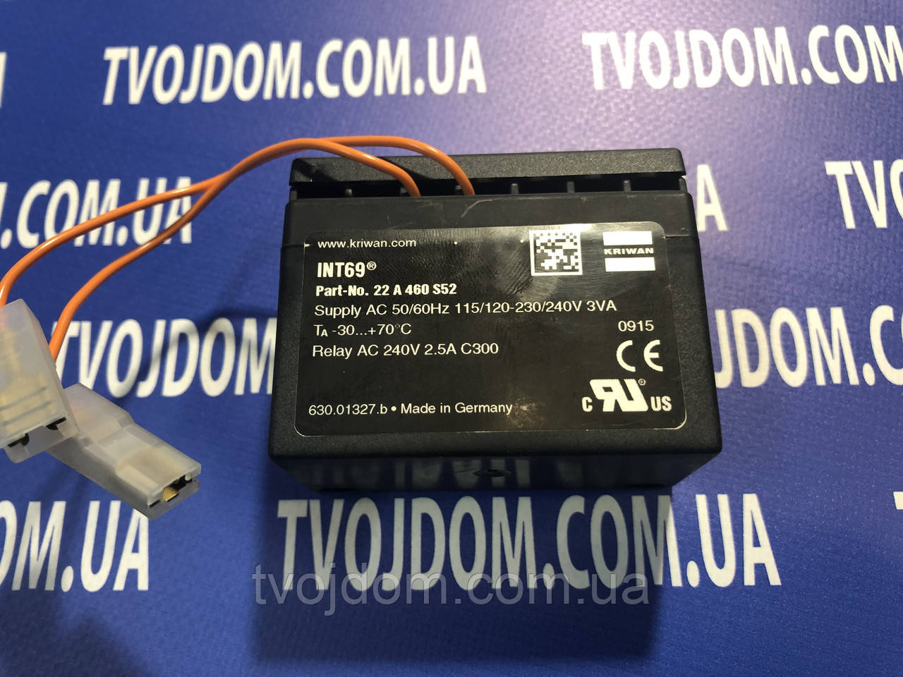 Захист електродвигуна INT69 Part-No 22A 460S52 Kriwan