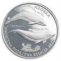 Пам'ятна монета "Азовка" 2 гривні