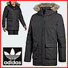 Куртка чоловіча adidas Xploric parka DZ1432, фото 7