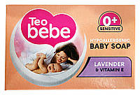 Детское мыло Teo bebe 0+ Lavender & Vitamin E - 75 г.