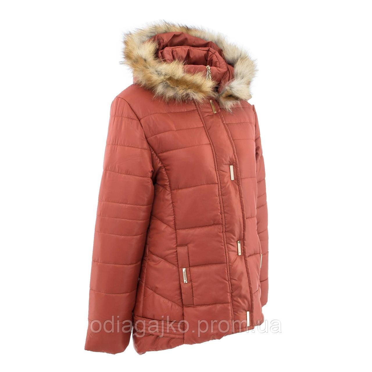 Куртка дитяча для дівчинки зима Женєва ТЕРРАКОТ 146,152,158,164 см подовжена ззаду натуральне хутро