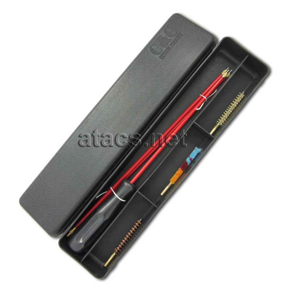 Набір для чищення пневматичної зброї C&C 4,5 мм