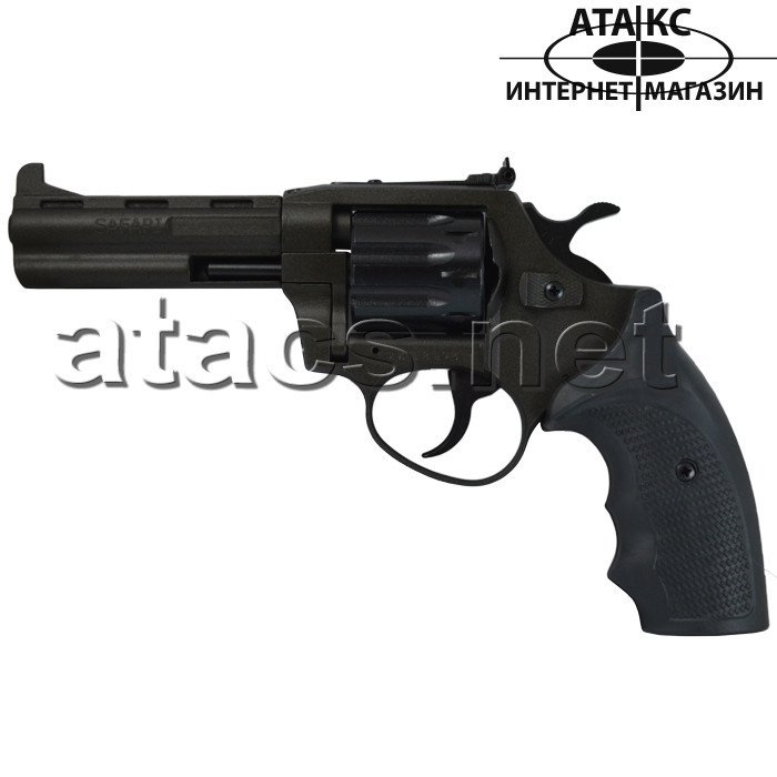 Револьвер Safari PRO 441 (під патрон Флобера) Cobalt, пластик