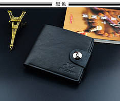 Чоловічий гаманець "Valink" (екошкіра) чорний