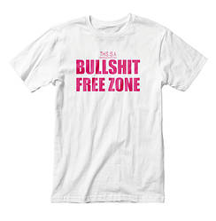 👕 Футболка чоловіча з написом "Bullshit Free Zone" біла