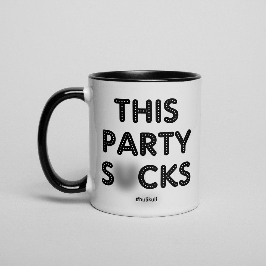 Чорно-біла чашка подарункова з написом "This Party S*cks". 330 мл, керамічна