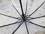 Жіноча парасолька повний автомат, фото 3