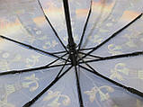 Жіноча парасолька повний автомат, фото 2