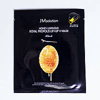 Маска для укрепления контура лица с прополисом JMsolution Honey Luminous Royal Propolis Lift-Up V Mask-Black