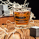 🥃 Стакан для віскі з принтом "Keep calm and drink whiskey". Подарунковий, з прикольною написом, фото 3