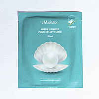 Маска для укрепления контура лица с протеинами жемчуга JMsolution Marine Luminous Pearl Lift-Up V Mask Pearl