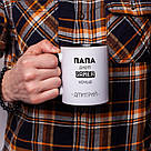 Іменна Чашка подарункова з написом "Тато Gamer", 330 мл подарункова керамічна, фото 5