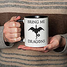 Чашка з написом GoT "Bring me Dragons", 330 мл подарункова керамічна, фото 2