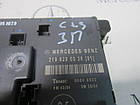Блок керування заднім правими дверима MERCEDES-BENZ w219 cls-class (A2198200326), фото 2