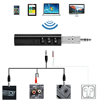Bluetooth-адаптер AUX 3.5 приймач/ресивер MP3 WAV з кнопковою панеллю