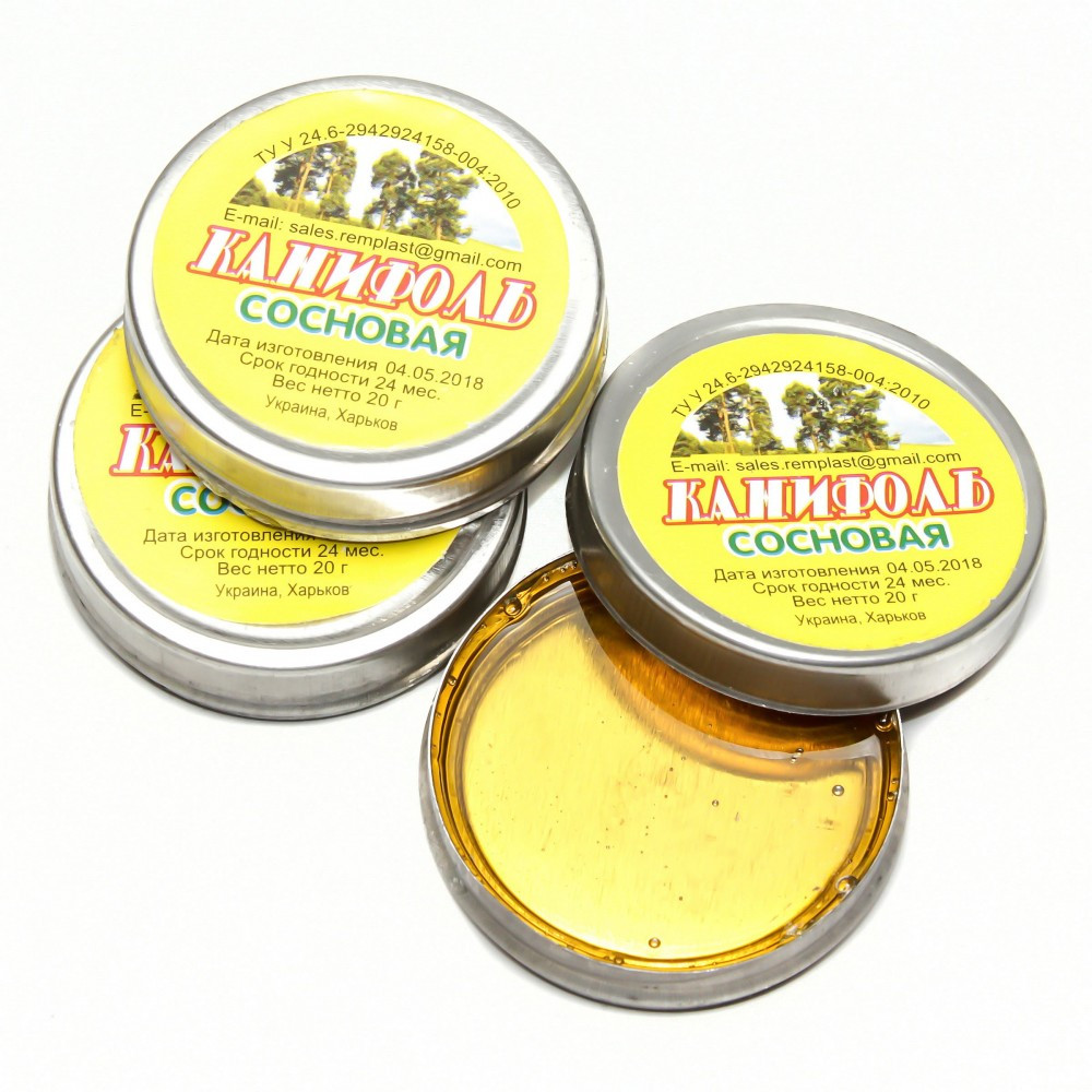 Каніфоль соснова 20г, зб