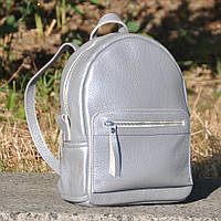 Кожаный серебристый городской рюкзак, цвета в ассортименте